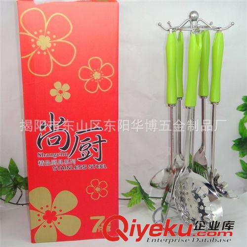 供应厨具 塑料手柄厨具 厨房六件套套装