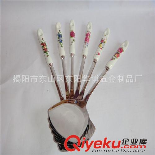 批发（厂家直销）不锈钢餐具 厨具 单支礼品厨具-平铲