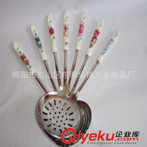 供应陶瓷不锈钢厨具七件套 厨房配件单支厨具----大漏