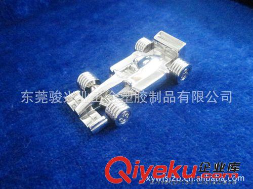 厂家定做金属U盘、PVC （软前）U盘、礼品U盘 专业定做各类U盘壳
