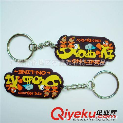 厂家直销 2014新款韩式钥匙扣 精美卡通PVC钥匙扣 质量保证