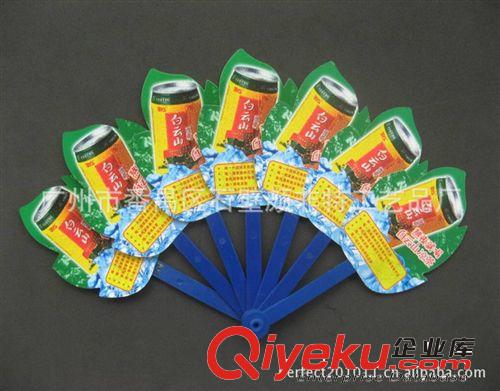 【来图定制】供应pp扇子 pp塑料扇子 精美促销扇子 精美广告
