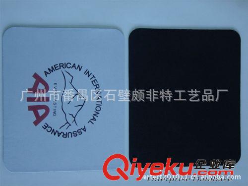 厂家专业生产EVA鼠标垫，eva促销鼠标垫等促销品可混批定做