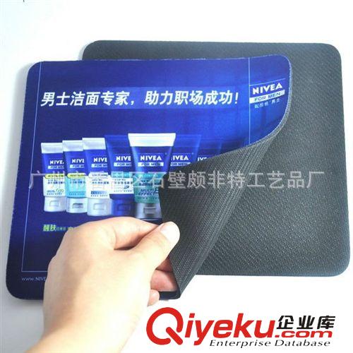【低价供应】橡胶鼠标垫，发泡橡胶鼠标垫，可订做