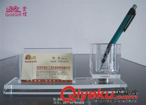 创意水晶内雕 定制批发水晶内雕礼品 水晶内雕厂 深圳厂家批发