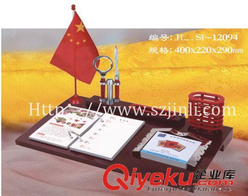 【定制高档商务礼品】高档文具台 送给领导的礼品 商务办公台