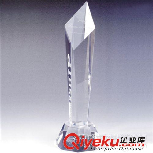 【免费拿样】水晶奖杯定制 年终典礼校庆周年庆必备  奖杯