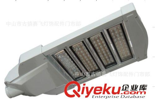 节节高120W-LED灯具 新款路灯 路灯 路灯外壳 厂家直销