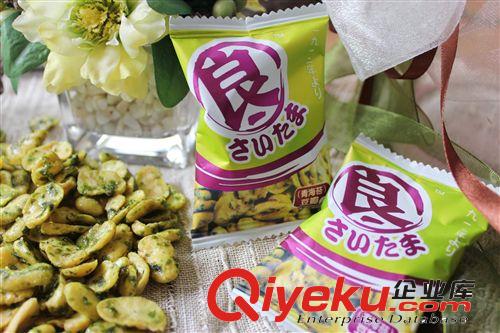 良一xx青海苔蚕豆小包装厦门特产 批发1kg食品特产蚕豆