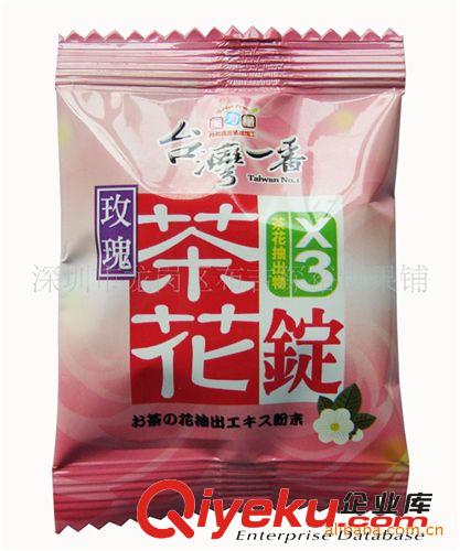 茶花锭批发 散装 3倍玫瑰茶花锭 台湾一番 进口休闲食品  3.6kg*2