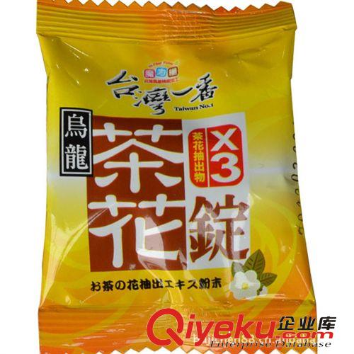 台湾一番 3倍乌龙茶花锭  散装 3.6kg*2 进口休闲食品批发