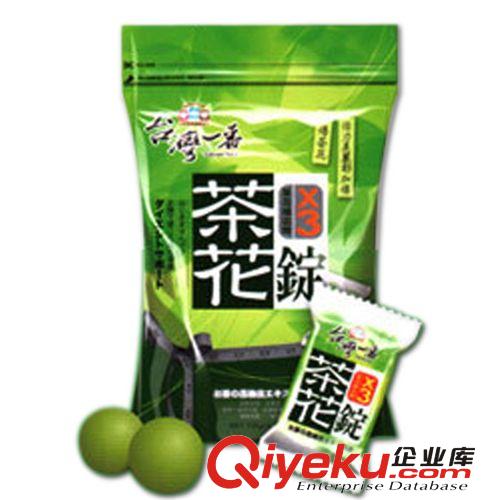 台湾一番 3倍多酚茶花锭 袋装120g*12 进口休闲食品批发