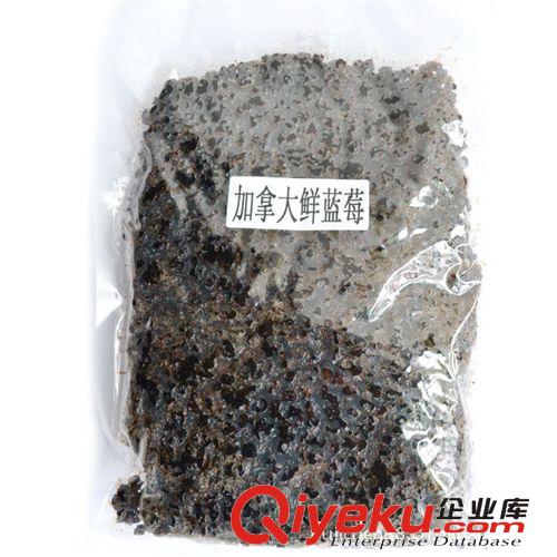 美国进口食品 美国鲜蓝莓（整颗）1KG*12