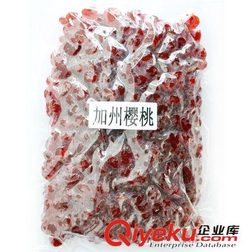 美国进口食品美国樱桃果（整颗）1KG*12