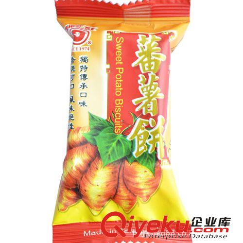 进口休闲食品 番薯饼 大量供应批发6KG 台湾食品