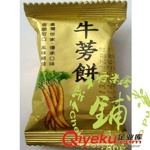 进口休闲食品 日香牛蒡饼 大量供应批发6KG 台湾食品