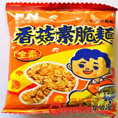 台湾食品 嘉南香菇素脆面 散装 进口休闲食品批发 3KG*6