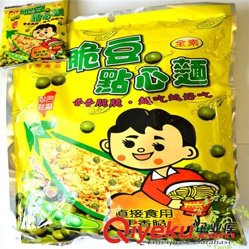 台湾食品 嘉南脆豆点心面 散装 进口休闲食品批发 3KG*6