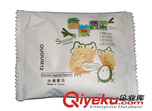 烘焙客(无加糖)香葱蔬菜饼乾 散装2.5kg*2 台湾进口食品