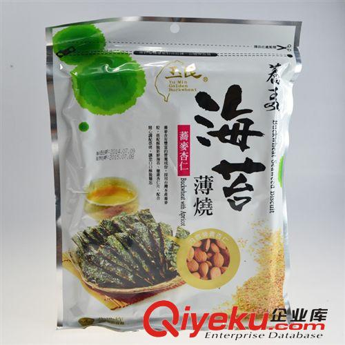 台湾玉民 荞麦海苔薄烧（杏仁味）全素 40G*36 休闲食品批发