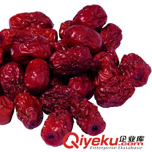 专业厂家供应优质红枣粉 Red dates powder 含商检