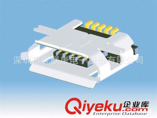 厂商直销usb micro母座 优质usb micro母座 深圳usb micro母座