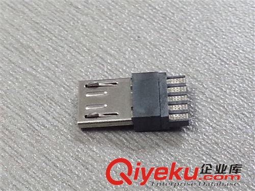 优联康手机micro usb5pin电源母座 供手机micro usb5pin电源母座