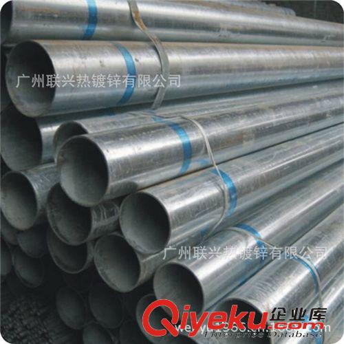 8" Wall Thicknesses ERW Galvanized Steel Tubes 219*5.75*600