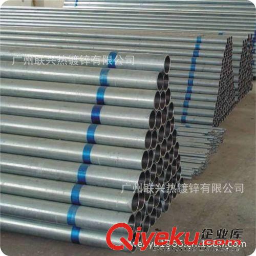 DN200 8" ERW Galvanized Steel Fencing Tubes 219*5.5*600