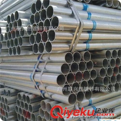 DN200 8" ERW Galvanized Steel Transports Tubes 219*5.25*600