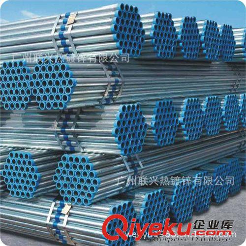 DN200 ERW Galvanized Steel Pressure Water Tubes 219*4.5*600