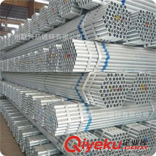 ERW Galvanized Steel Structural Purposes Tubes 219*4.0*600