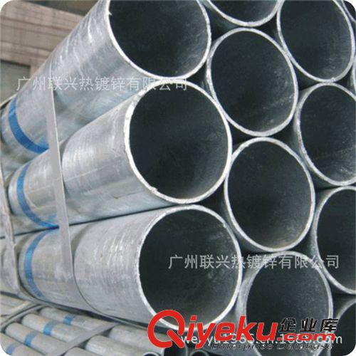 Greenhouse hot dip zinc tube ERW Galvanized Steel 219*3.0