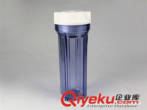 长期大量供应优质耐压5寸10寸透明滤壳滤筒滤瓶水过滤器