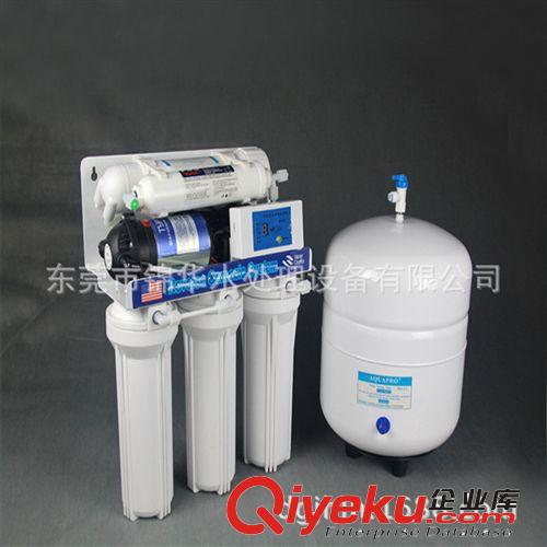 厂家热销优质生活水处理设备50G厨下式家用纯水机