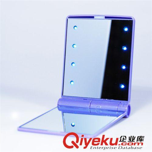 led化妆镜 折叠化妆镜 化妆镜批 led8灯化妆镜 8灯化妆镜 化妆镜