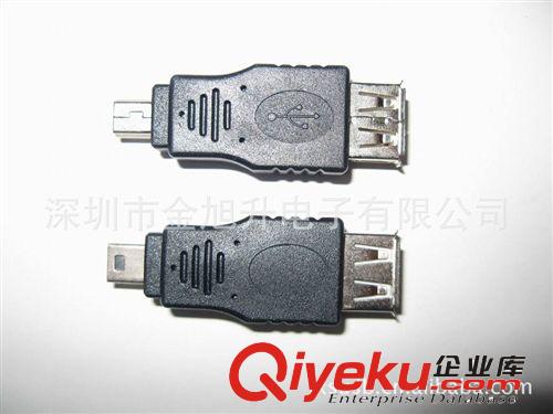 USB A母对MICRO 5P转接头 USB A F-MICRO 5P转接头