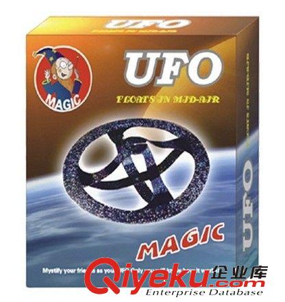 MAGIC 魔术玩具 ufo玩具 外贸精品 兜人玩具 神奇UFO 悬浮飞碟