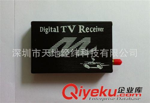 友通DVB-T MPEG-4四路标清数字电视机顶盒 车载电视接收器 欧洲用