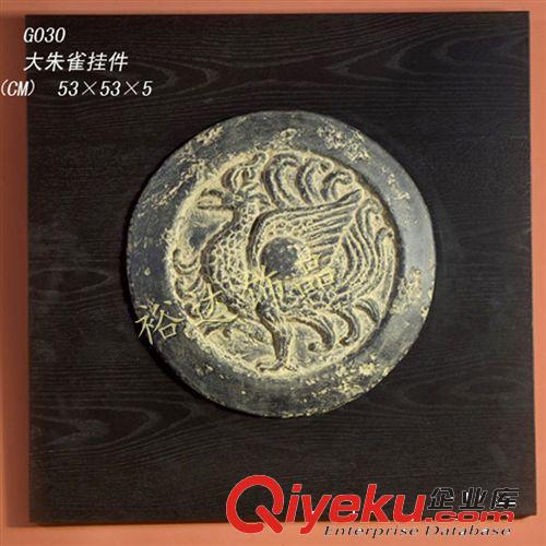 中式树脂工艺品 家居背景墙装饰壁挂壁画  大朱雀挂件GH030