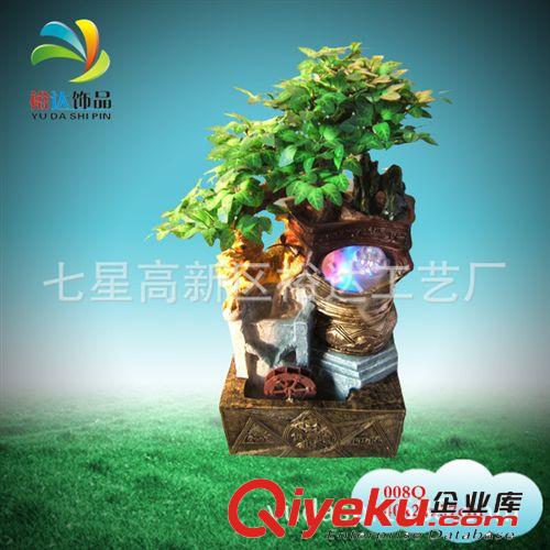 树脂工艺水景假山风水轮鱼池喷泉流水008Q系列 家居饰品