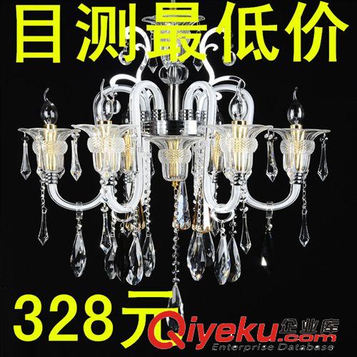 特价水晶蜡烛灯LED客厅灯照明gh_18260c38b6d7灯具99068