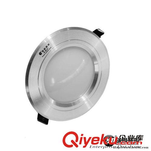 厂家直销 新品筒灯2.5寸  一体化筒灯全套5W LED天花筒灯