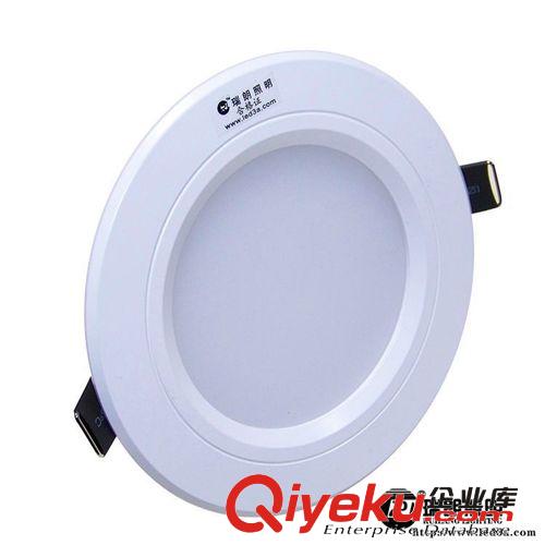 瑞朗照明 LED7W筒灯 全套LED天花灯7W LED筒灯  圆形LED面板灯