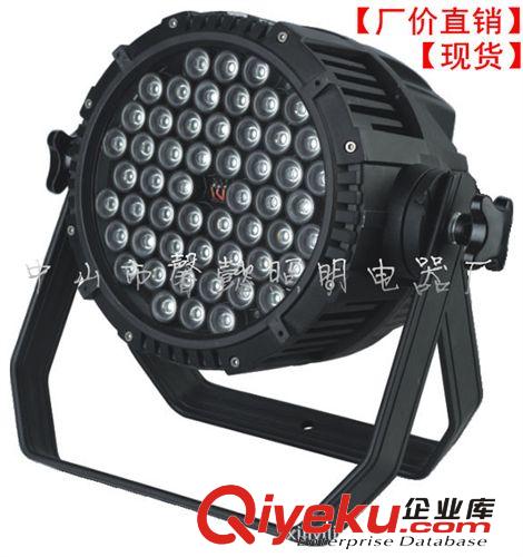 【厂价直销】54w/108w/162w户外圆形投射灯外壳 LED投光灯外壳