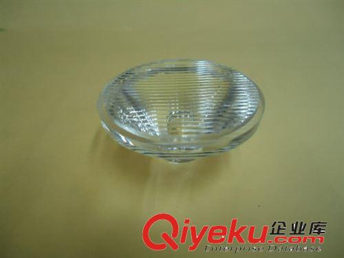 大功率led单颗透镜 直径36mm90度条纹透镜 双角度透镜