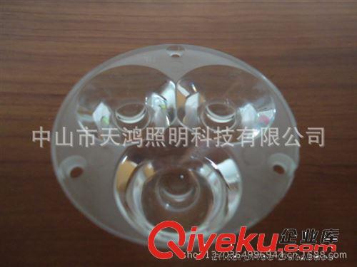 供应大功率led透镜 直径42mm-3W射灯透镜  天花灯连体光面