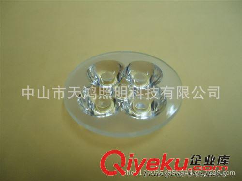 供应大功率led透镜  五合一 透镜 防水一体透镜天花灯透镜