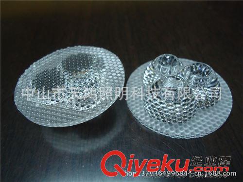 供应大功率led透镜 直径35mm-3W 天花灯连体透珠面 小3W
