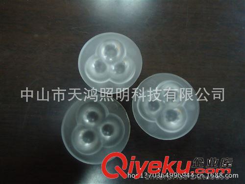 供应：led透镜  直径50mm  天花灯连体 沙面透镜